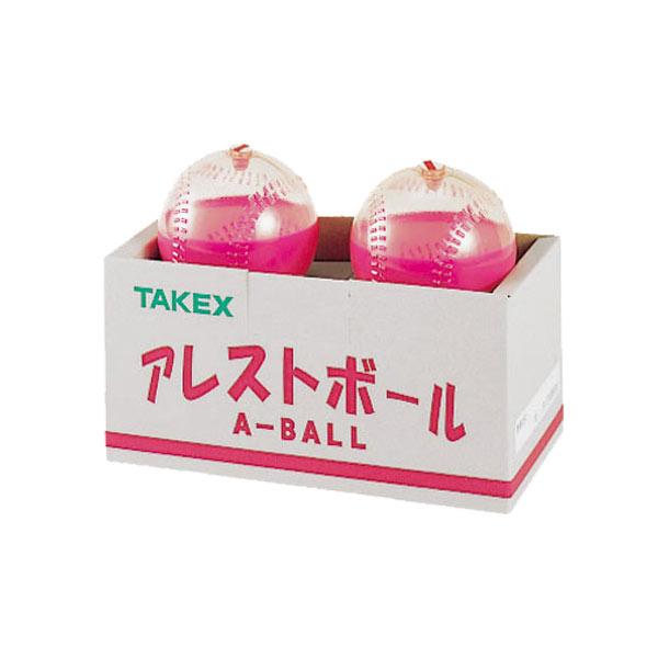 A-BALL_アレストボール(ピンク色液剤)_TAKEX(竹中エンジニアリング)